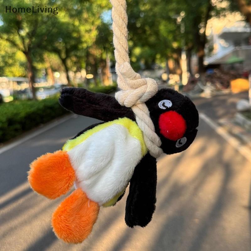 COD Penguin sang trọng Keychain Búp bê mặt dây chuyền ba lô trang trí Quà Tặng Mới