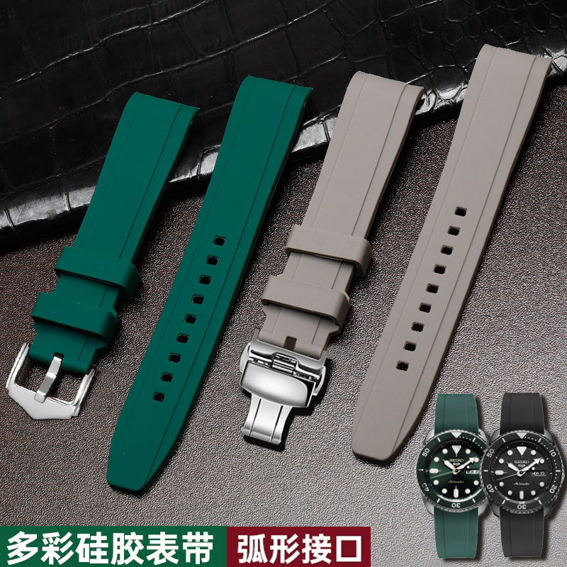 Thích hợp cho dây đeo đồng hồ Swatch Swatch Hành tinh đồng thương hiệu Silicon Mặt trăng Thủy ngân A