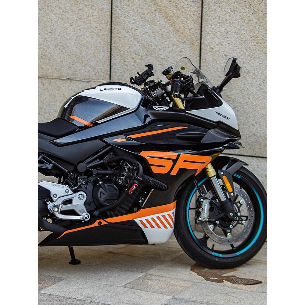 450SR motorcycle monochrome sticker, 450SR motorcycle side shell racing line print decorative film