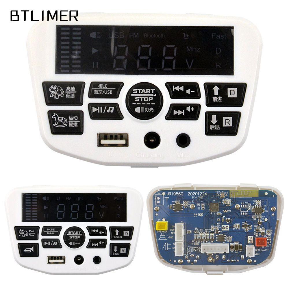 ESSECCOME Bộ Điều Khiển Âm Nhạc Phụ Kiện Xe Điện Trẻ Em Cho JR1956M Bảng Điều Khiển Phát Lại Nhạc Xe