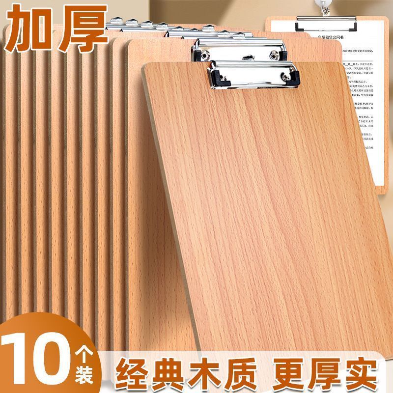 A4 🇾 ❈ ❥ ❈ a4 🇲 ❥ ❈ ❈ ❈ ❥ ❈ 🍒 a4 ♤ 🍒 ❈ ❈ ❈ ❈ ❈ ❈ ❈ ❈ A5 ❈ ❈ ❈ A4 Clipboard gỗ, A4 Clipboard gỗ, Bảng