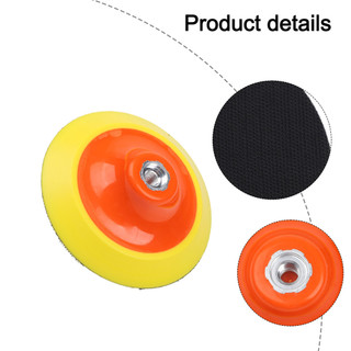 【GIGGLE】2-7  Hook And Loop Sander Backing Pad Polishing Backer Plate Car Auto Buffing