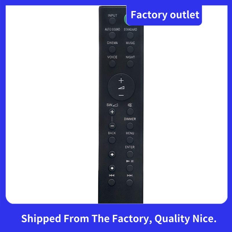 Điều khiển từ xa ABS -AH412U Rạp chiếu phim tại nhà Soundbar HT-S700RF HT-S500RF SA-WS500RF -SS500RF