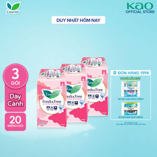 Combo 3 Băng vệ sinh Laurier Fresh & Free Siêu Mỏng