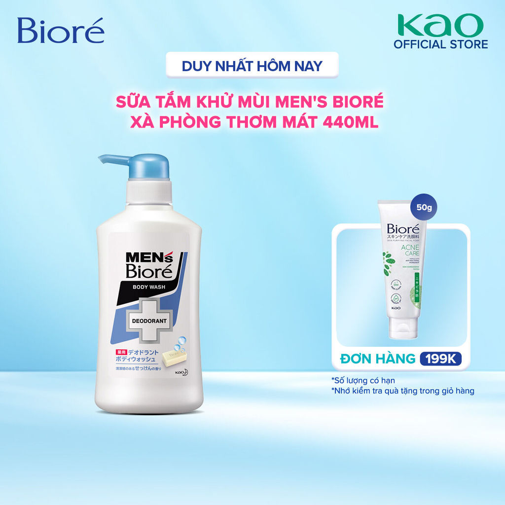 Sữa Tắm Khử Mùi Men's Biore - Xà Phòng Thơm Mát (Chai) 440ml