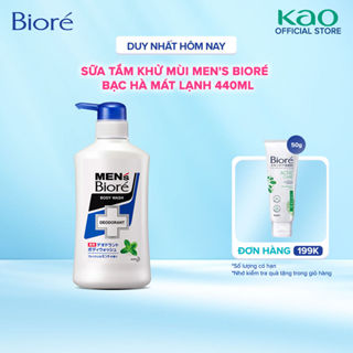 Sữa Tắm Khử Mùi Men's Biore - Bạc Hà Mát Lạnh (Chai) 440ml