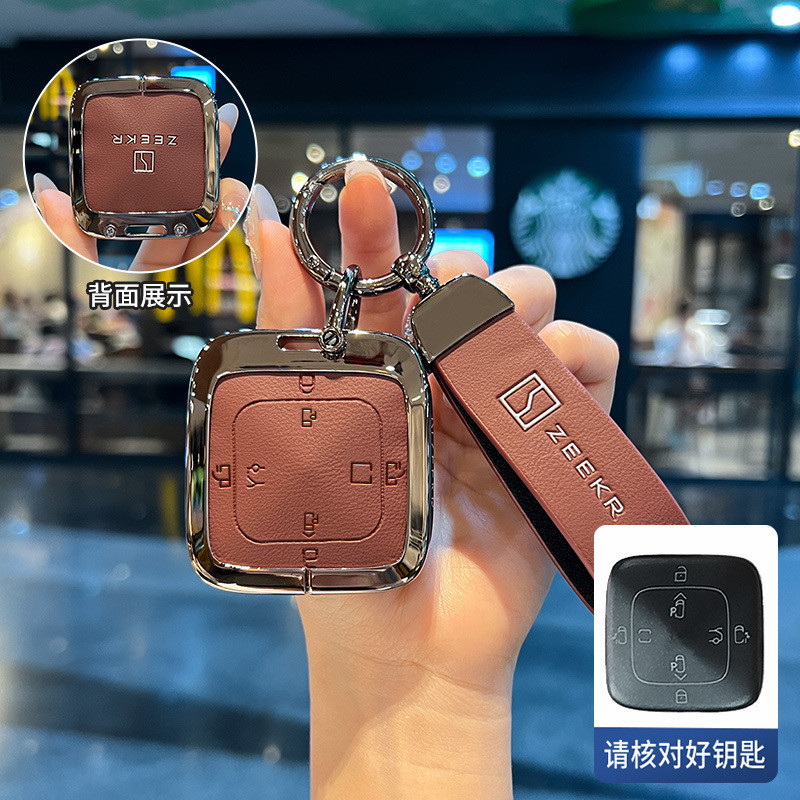 Thích hợp cho 2026 ZEEKR 009 Chìa Khóa Bluetooth Vật Lý 2025 009 Xe Hơi 2026 009 Vỏ 009 Khóa ZEEKR 0