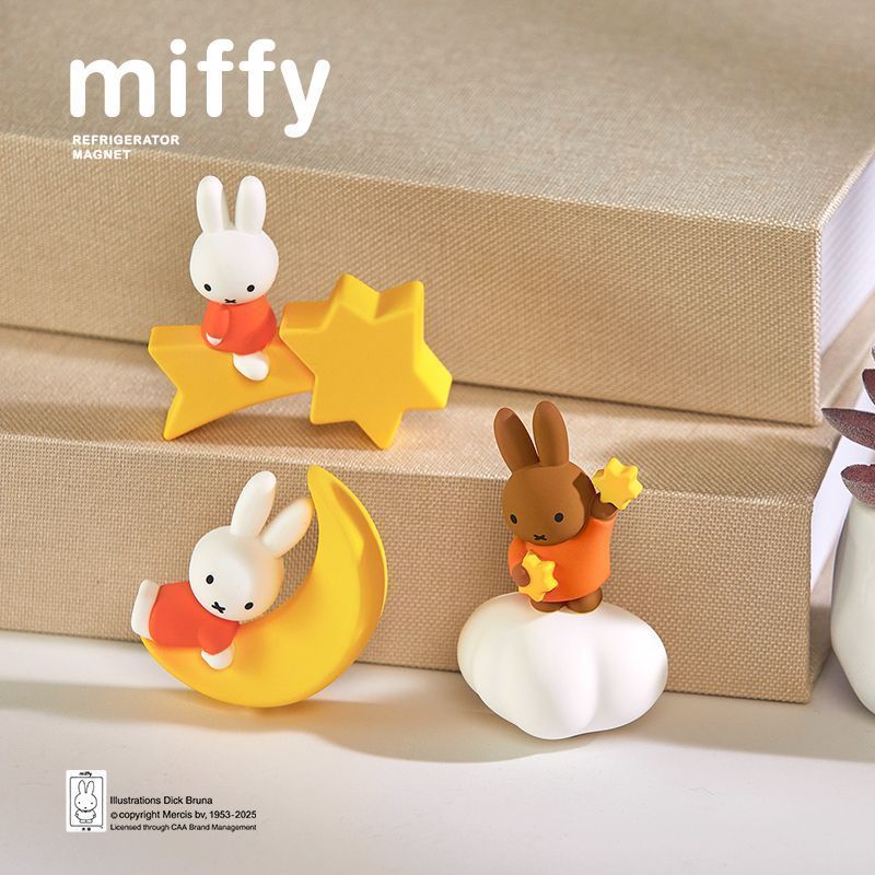 Chocolate Bear Miffy Refrigerator Magnet Series Blind Box Trendy Decorative Christmas Gift Ornament