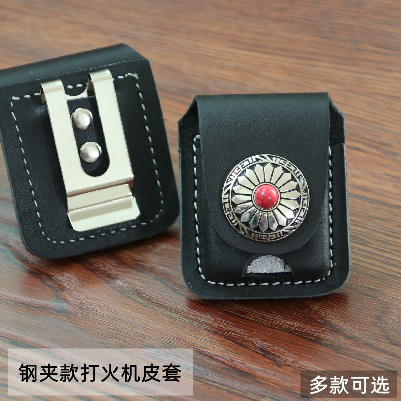 Handmade Zippo Lighter Leather Case Snap-on Vỏ bảo vệ nam đeo thắt lưng chống sốc Zippo Lighter Case