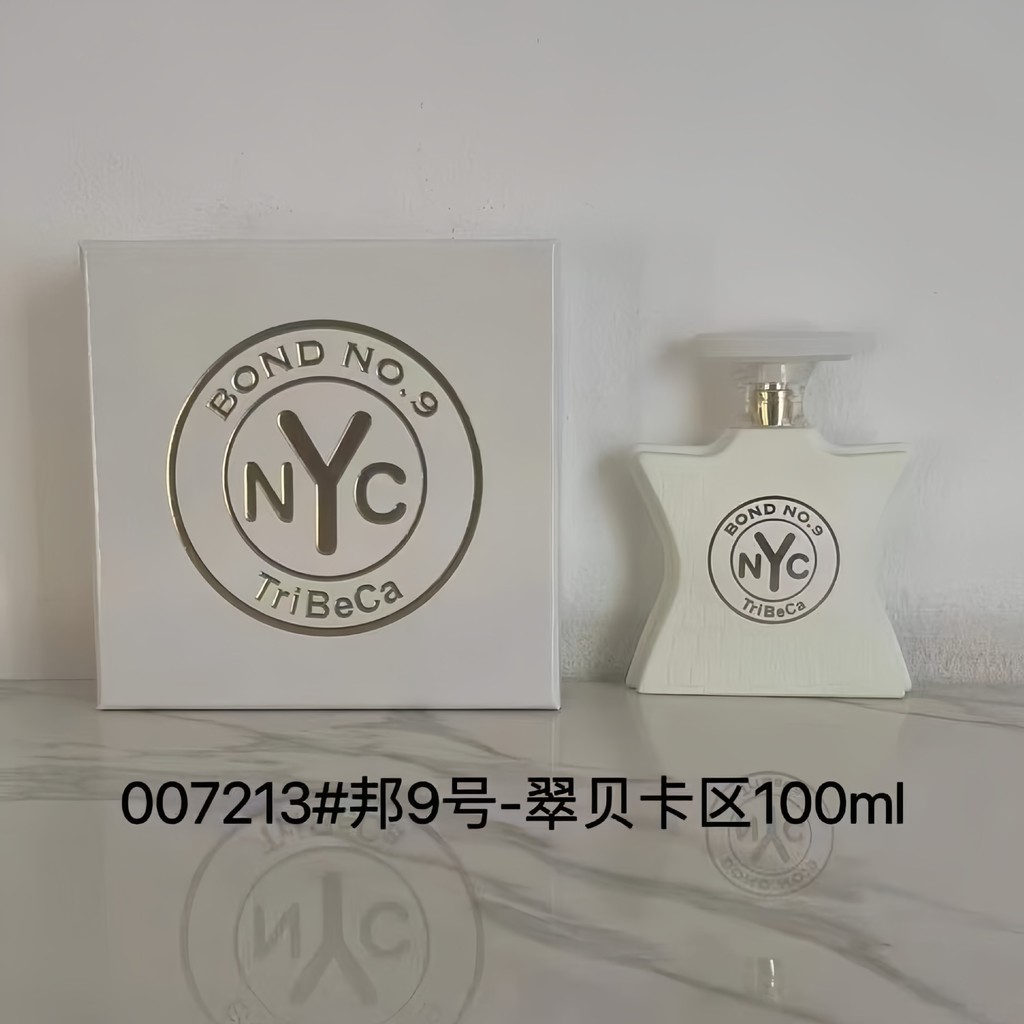 [] Nước hoa Bang No. 9 Tribecca Middle East NYC Nước hoa Bicman Square Madison Avenue