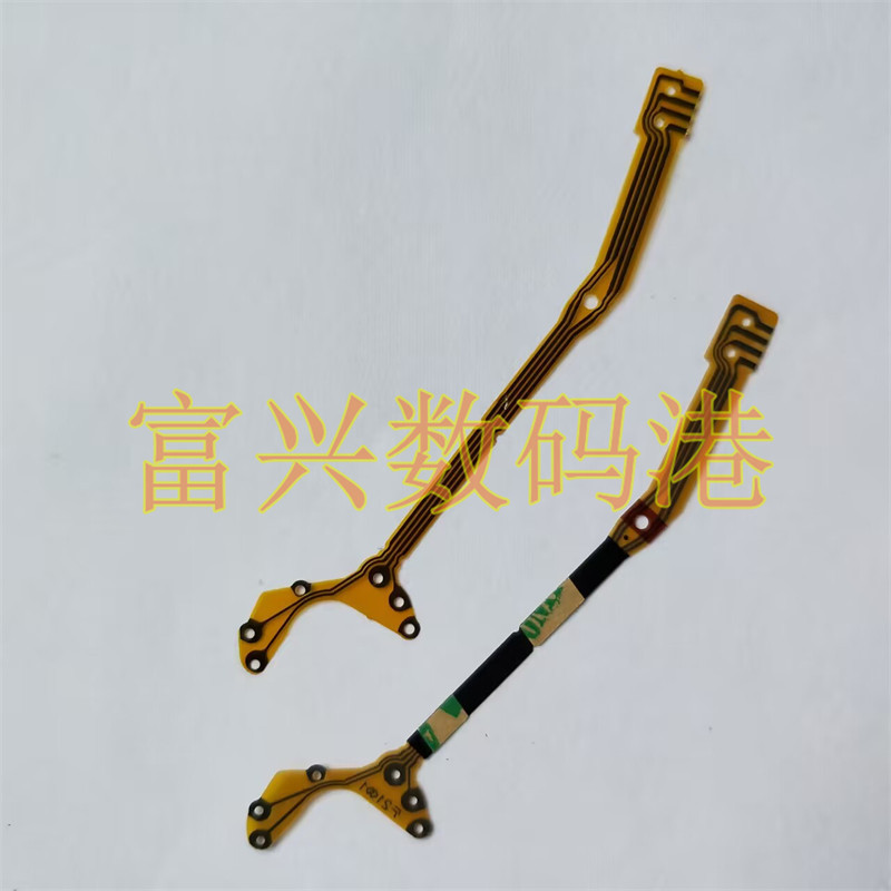 Thích hợp cho Samsung S500 S630 S750 S700 L60 S730 S600 L700 Cáp màn trập ống kính