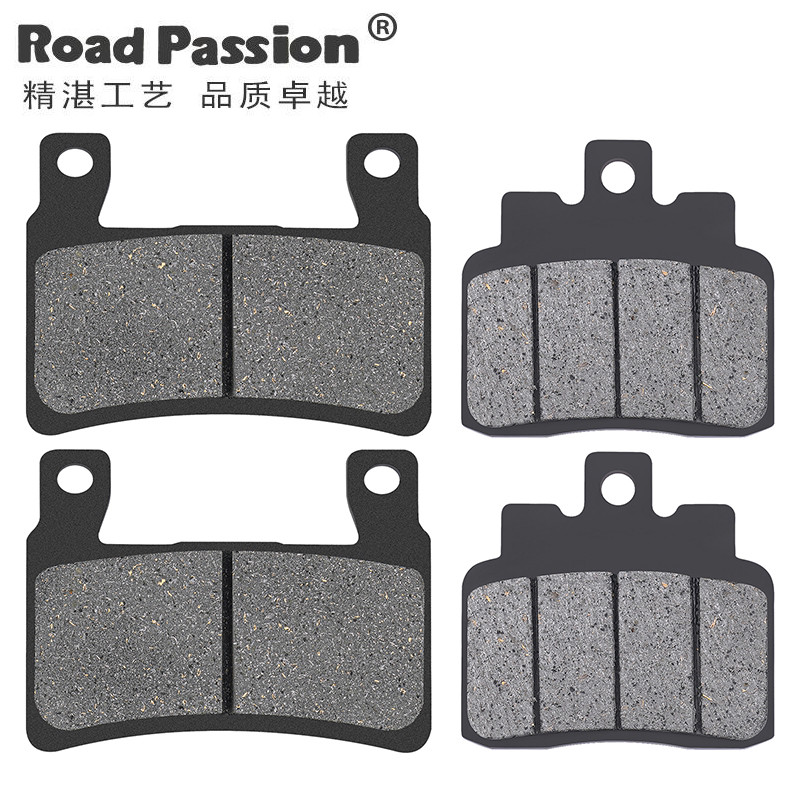 Thích hợp cho Benzda Gold Gila 300 Greystone BD300 ROCK Daehan Xiaoxing GV300S Má phanh trước sau Đĩ