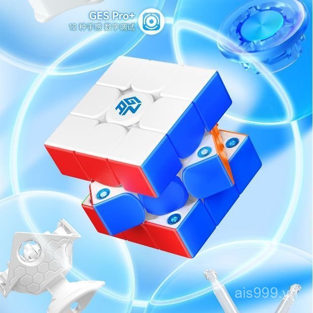 GJ1H [Cash commodity and quick delivery]New GAN356ME 3x3 Magnetic Magic Cube for Professional Compet