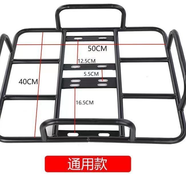 Sản phẩm mới [4074 Lời khen ngợi của mọi người] Kệ xe điện xe máy Meituan Takeaway Hộp đặc biệt Kệ m