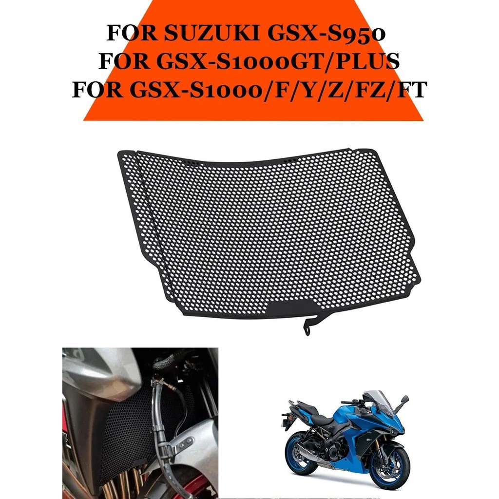 Dành Cho GSX S1000 S950 Xe Máy Tản Nhiệt Bảo Vệ Lưới Tản Nhiệt Bảo Vệ Cho Suzuki GSX-S 950 1000 F Y 