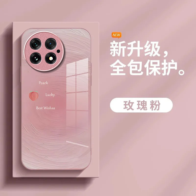 Tươi Đơn Giản Smudge Thích Hợp Cho 1 Plus 13 Ốp Điện Thoại One Plus 13 Phong Cách Mới Kính Cường Lực