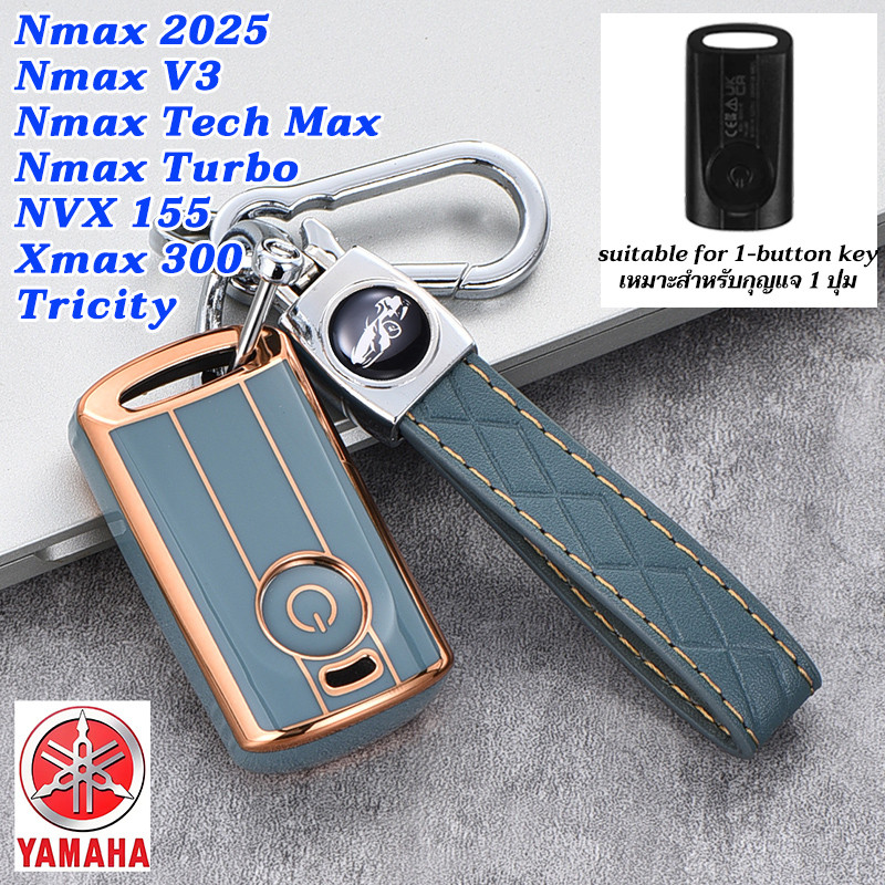 Ốp điện thoại điều khiển từ xa chìa khóa YAMAHA Nmax 2026 2025 Tricity Nmax V3 Nmax TechMax Nmax Tur