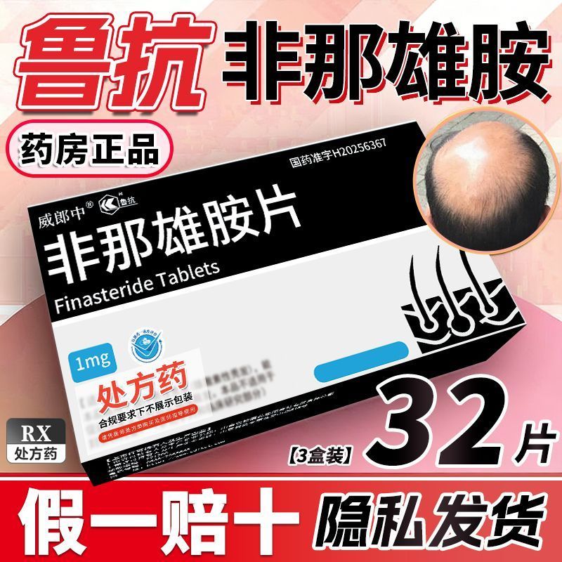 Tinh Chất Nuôi Dưỡng Da Mới Từ Yiyuan Jian