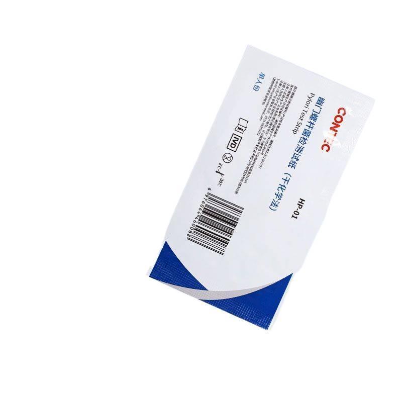 An Ce An Ce An Xin Jian Ce Đũa trong suốt Jian Ze Ce