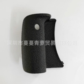 Thích hợp cho Canon 750D, 760D, Da tay, Grip Shell 1643, Nhà máy nguyên bản hoàn toàn mới