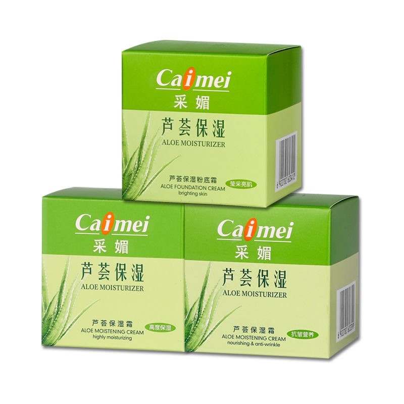 Kem Dưỡng Ẩm Lô Hội Caimei Dinh Dưỡng Chống Nhăn 50g / Kem Dưỡng Ẩm Lô Hội Dưỡng Ẩm Cao / Kem Nền Là