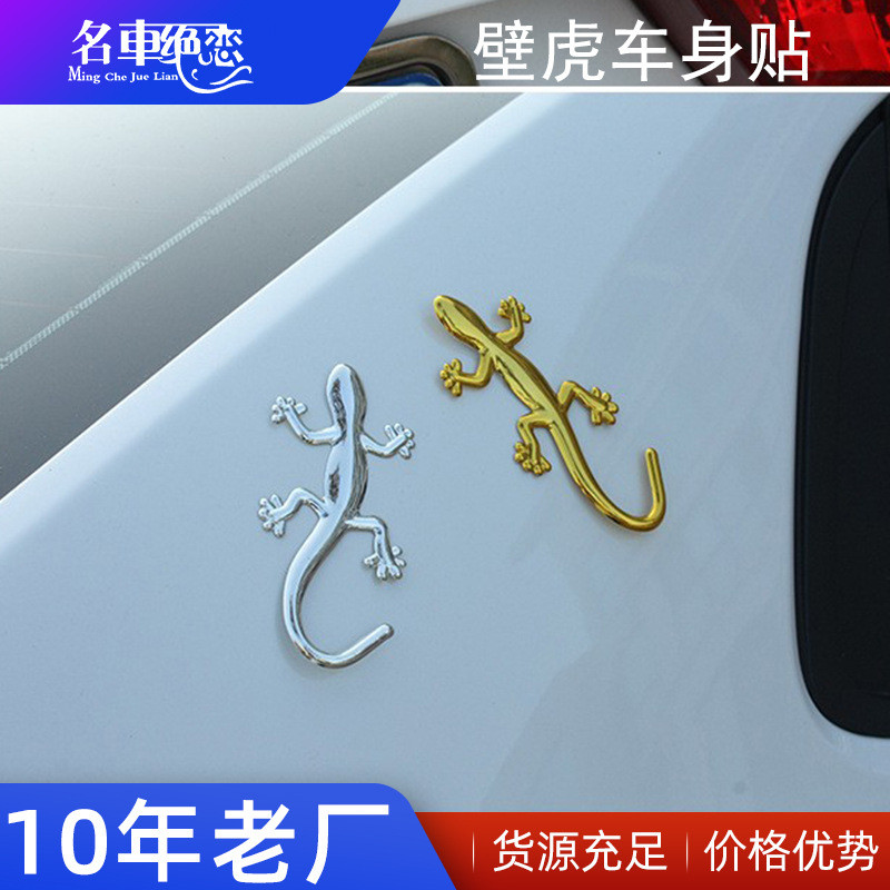 Hộ Gia Đình Xe Gecko Body Sticker 3D Gecko Body Sticker Body Scratch Trang Trí Miếng Dán Sửa Đổi 032