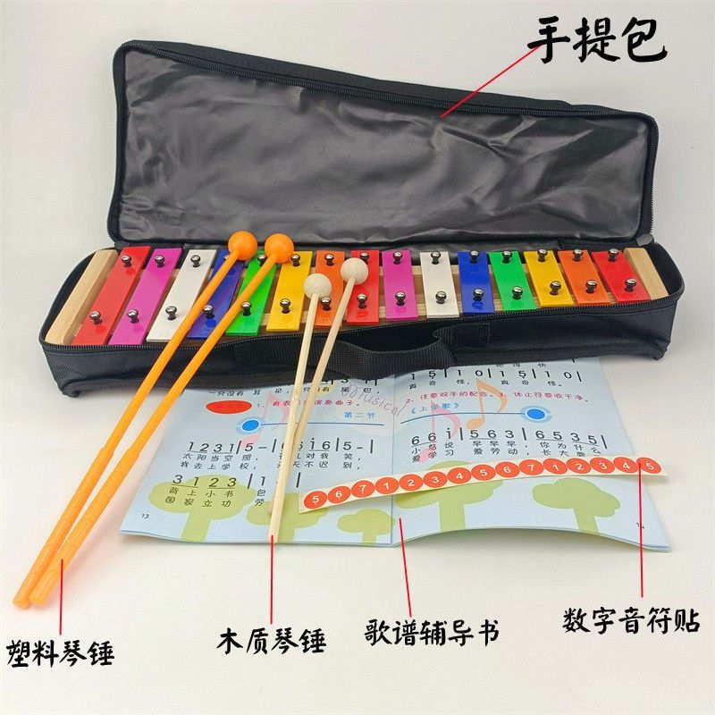 15Orff xylophone for children's music education, early childhood education percussion instrument12y 