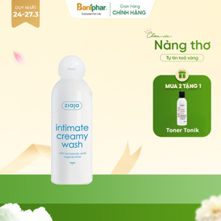 Dung dịch vệ sinh phụ nữ Intimate Ziaja bổ sung Lactobionic Acid ngăn ngừa lão hóa, gia tăng độ đàn hồi 200ml