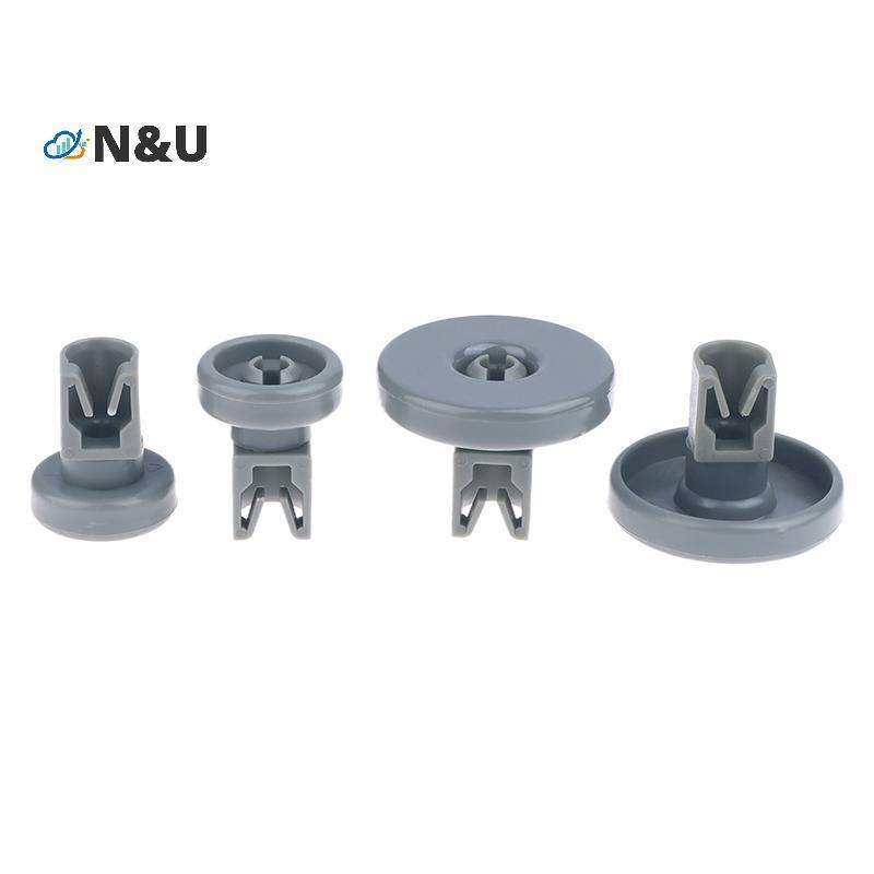N & U 4 / 8 Chiếc Máy Rửa Chén Bánh Xe AEG Electrolux FAVORIT Zanussi Bánh Xe Máy Rửa Chén COD