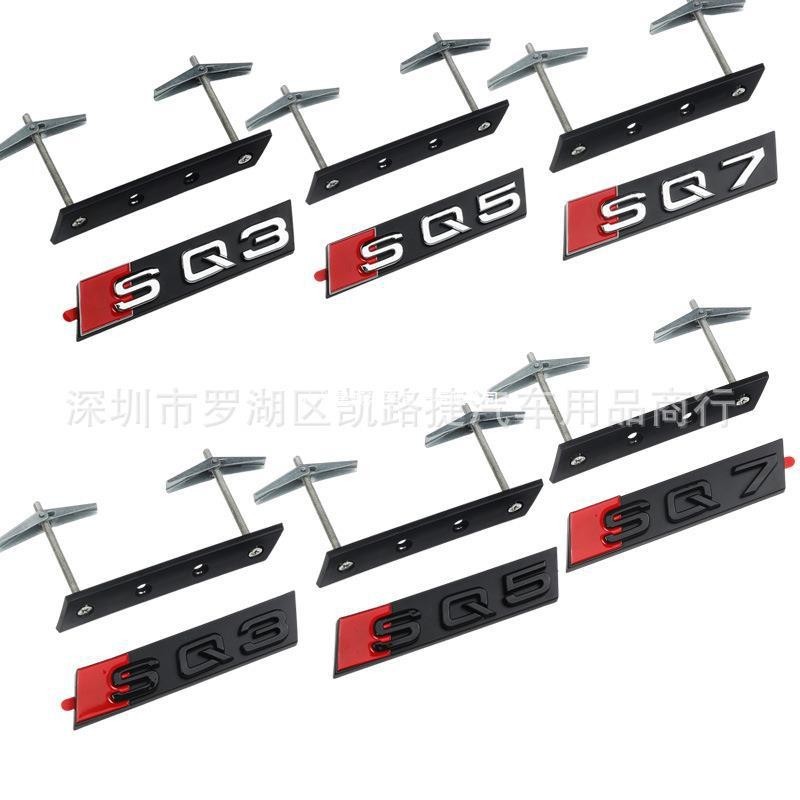 Thích hợp cho Audi Honeycomb Standard SQ3 SQ5 SQ7 Lưới tổ ong Tiêu chuẩn miễn phí Tháo dỡ Lưới tản n