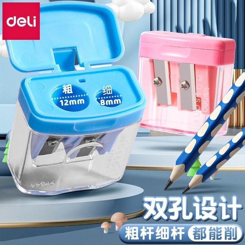 Deli 0576 Đường Kính Lớn Bút Chì Mài Đôi Lỗ Độ Dày Bút Chì Tam Giác Lớn Lỗ Cực Dày Bút Chì Planer Vă