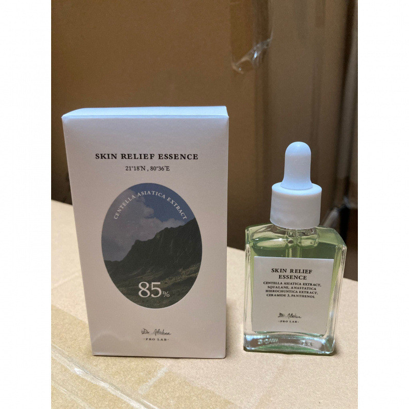 Hàn Quốc Dr.althea Althea Althea Brightening Centella Asiatica Essence 85% Dưỡng Ẩm Dưỡng Ẩm Làm Sán