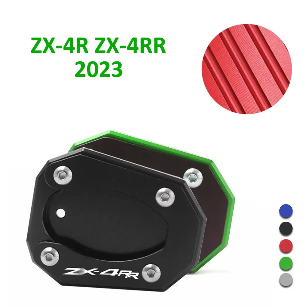 Đế co giãn mở rộng cho xe máy ZX-4R ZX-4RR zx4rr zx4r CNC Side Stand cho