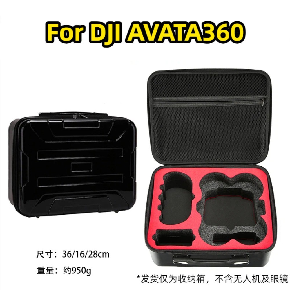 Dành cho túi đựng đồ di động DJI Avata 360 Avata 360 Túi phụ kiện vali ngoài trời chống nước Avata 3