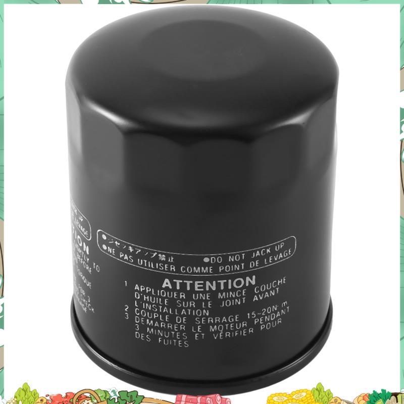 Dành cho VF200 VF225 VF250 Bộ phận lọc dầu phía ngoài mới, N26-13440-03-00 / N26-13440-02-00