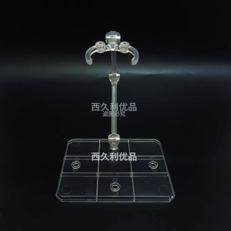 Bộ Dụng Cụ Mô Hình Gundam HG Linh Hoạt Với Chân Đế Cho Ultraman và Kamen Rider