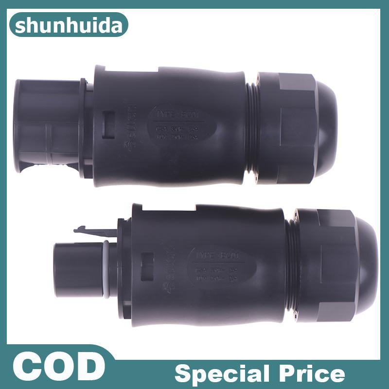 Shunhuida BC01 3 Pin Kết Nối AC Nam Nữ IP68 Cho Lưới Năng Lượng Mặt Trời Dây Buộc Micro Biến Tần Hoy