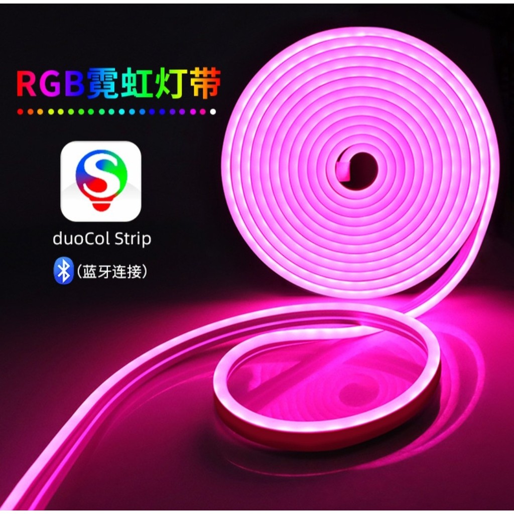 R RGB Đèn Neon Thanh led Silicon Linh Hoạt Neon Dải Đèn Graffiti wifi Điều Khiển Mini Xanh APP Dải Á