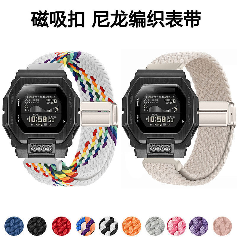 3/30✈Thích hợp cho dây đeo đồng hồ dệt G-SHOCK Casio GBX-100 gbx100 dây đeo cổ tay có thể điều chỉnh