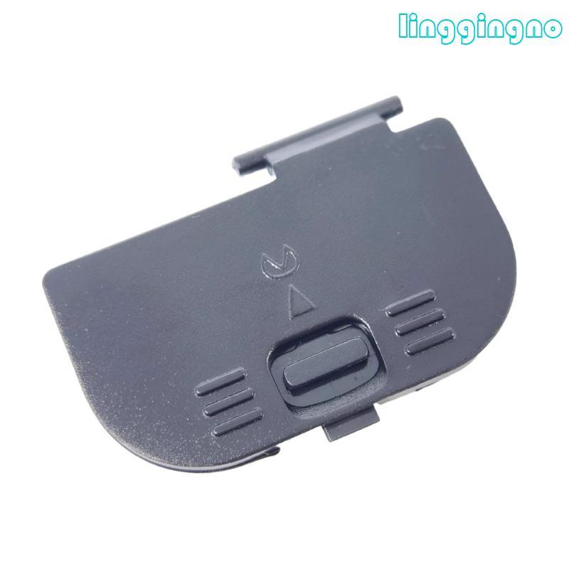 Sửa chữa nắp cửa máy ảnh RR cho D200 D300 D300S D700 D300S