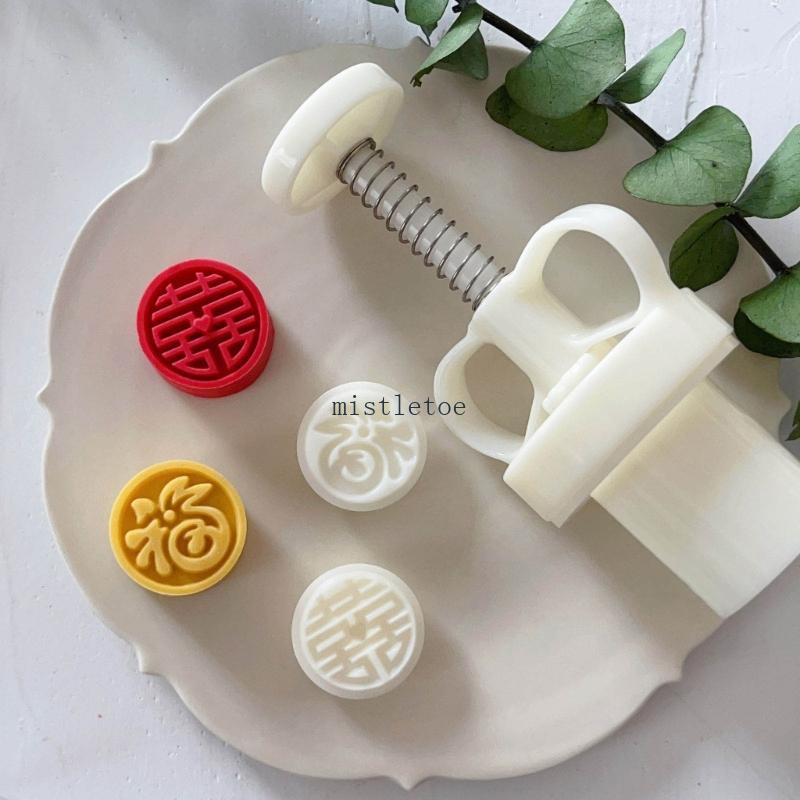 MIS Từ Trung Quốc Hình Bánh Trung Thu Khuôn Bánh Trung Thu Tem Nướng Bánh Trung Thu Phụ Kiện