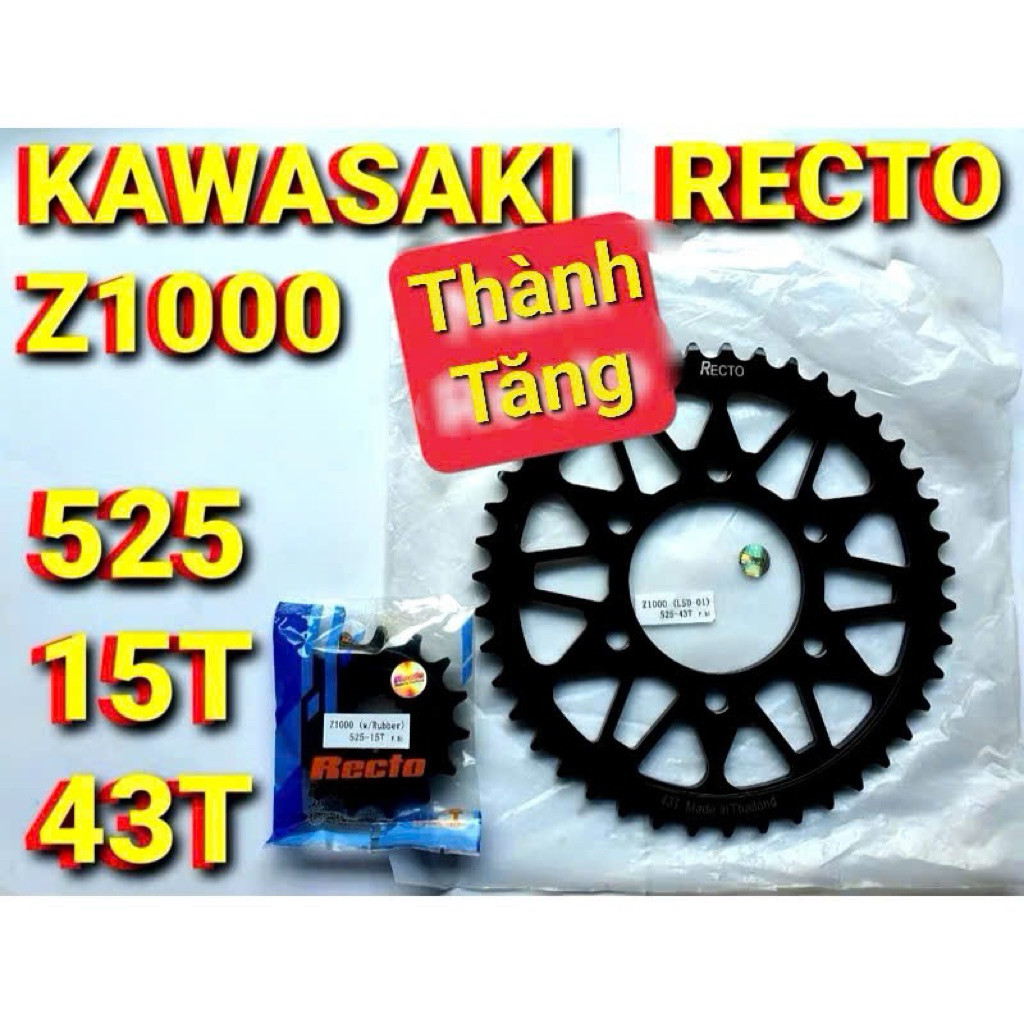 NHÔNG DĨA 525 15T-43T KAWASAKI Z1000 RECTO THAILAN >>> .