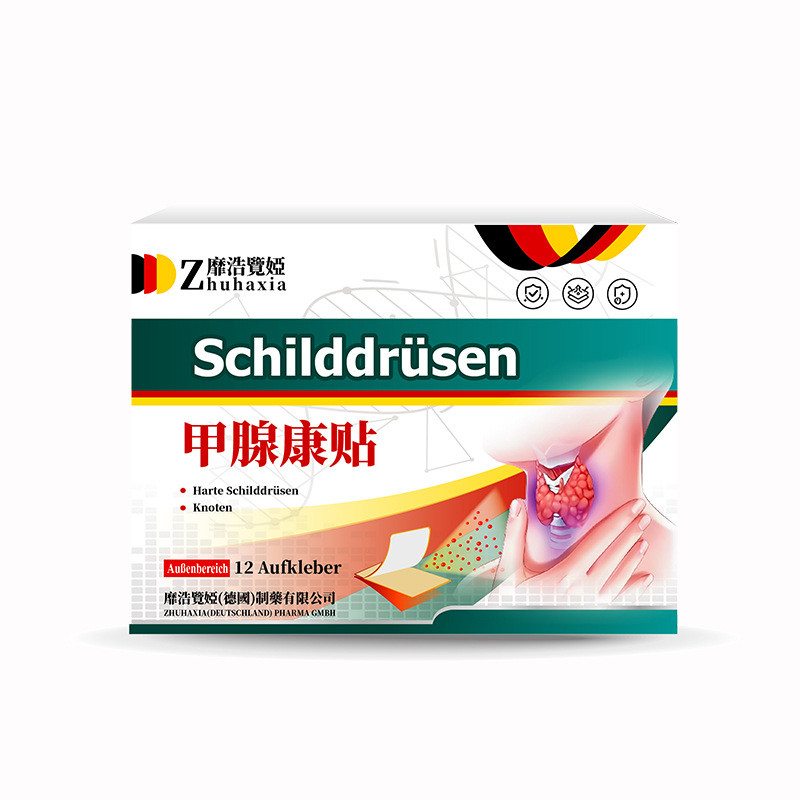 [Hàng có sẵn] Western Seven Grass Đức Meihao Thyroid Kang Patch Thyroid Knot Hard Block Sưng Tăng đa