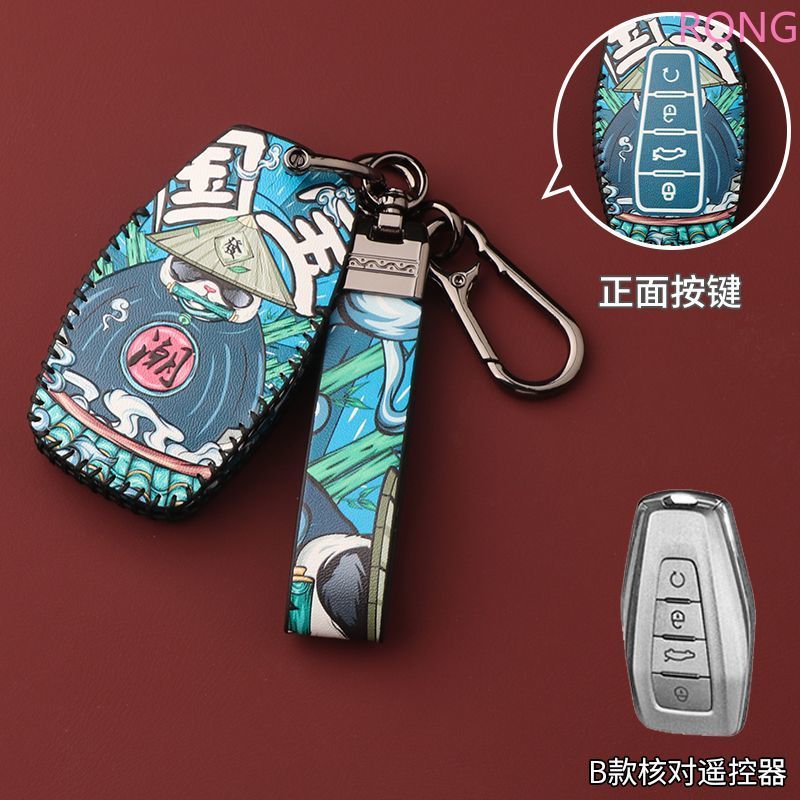 Dành Cho Geely Coolray Da Chìa Khóa Okavango KeyChain Fob Ốp Lưng Giá Đỡ Vòng Geely Chìa Khóa Coolra