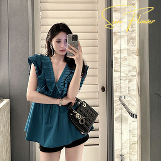 Oder-Bộ Quần Áo Hai Mảnh Màu Xanh Chim Công/Mát Mẻ Và Sang Trọng, Bộ Quần Short Áo Sơ Mi Tay Bay Nhỏ Cổ Chữ V Xếp Ly