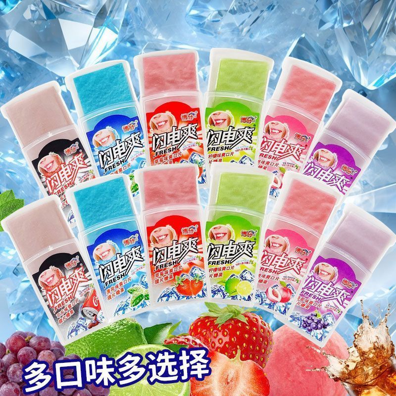Bozai Lightning Cool Lozenges Mint Lozenges Hương trái cây Bột giấy Hạt nhai kẹo cao su Đồ ăn nhẹ / 