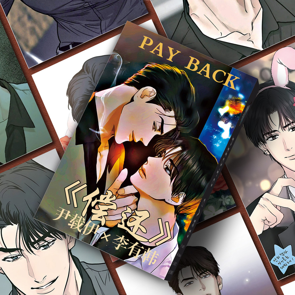 50-55pcs Manga Manhwa BACKLIGHT Sword of Coming Laser Holographic Lomo Cards Lycoris Recoil Photocar