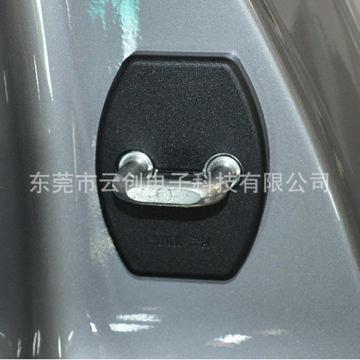 Thích hợp cho Toyota2006-2011 Camry 12-13 Classic Camry Door Lock Cover Door Lock Cover Chất lượng c