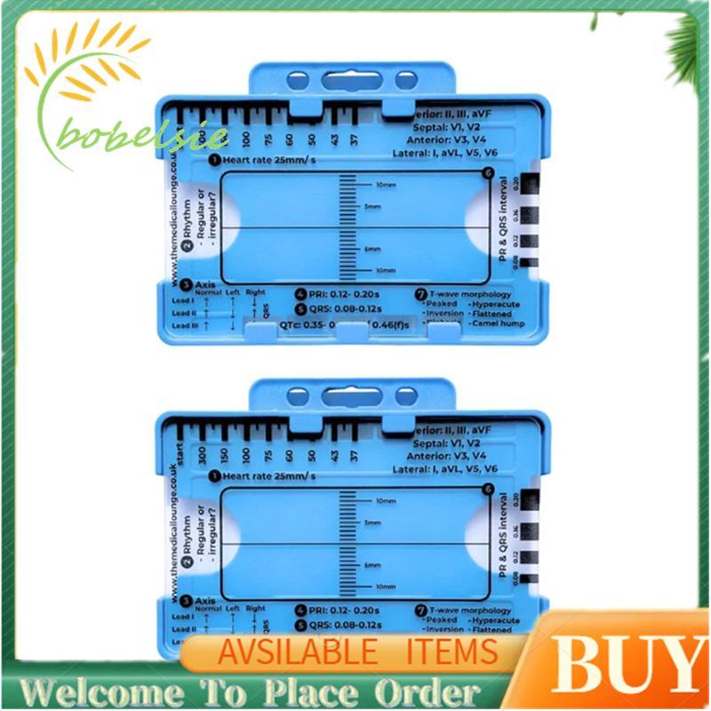 2 CÁI ECG 7 bước Thước ECG Thước 7 bước cho ECG Thước 7 bước ECG Thước đo ECG, Công cụ đánh giá ECG 
