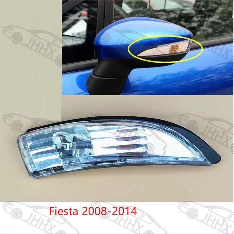 FESTA Carnival 2008 2009-2014 Gương Đảo Chiều Ánh Sáng Gương Chiếu Hậu Biến Tín Hiệu Gương Đảo Chiều